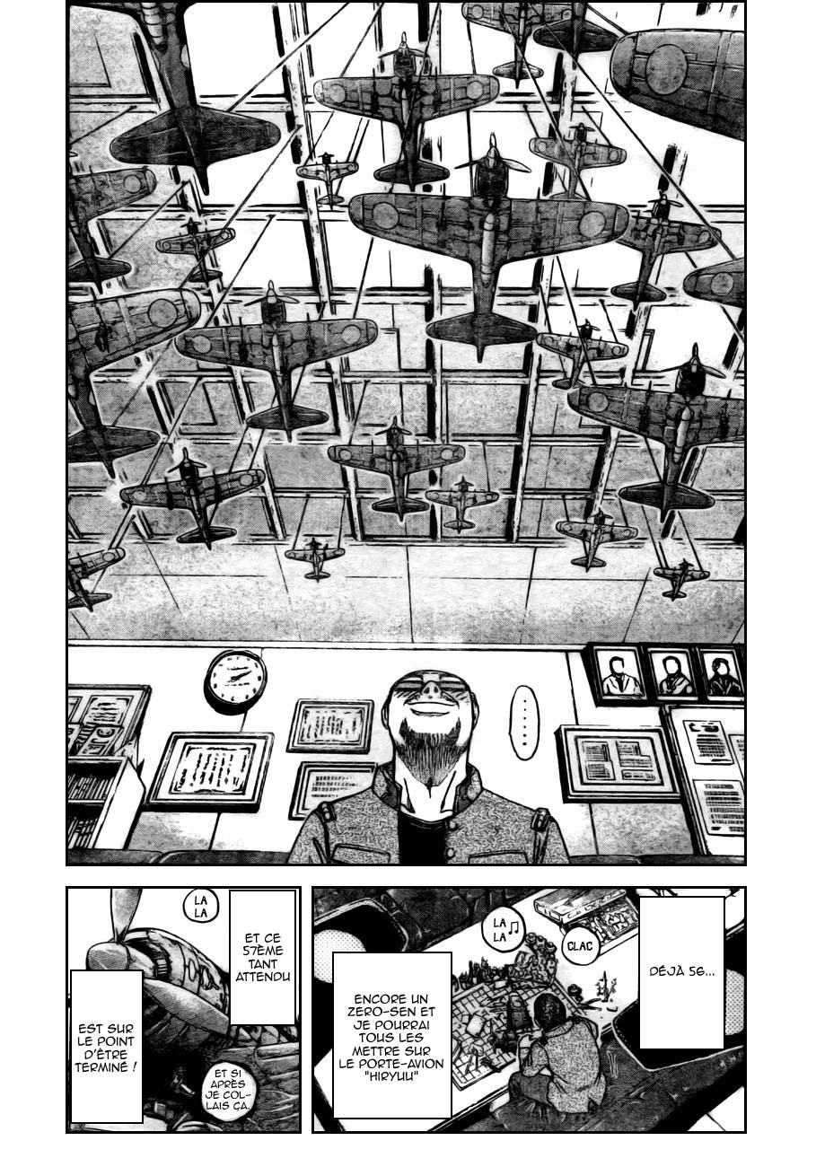 img GTO - Shonan 14 8